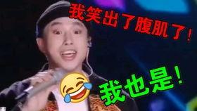 娱乐吃瓜找男艺人