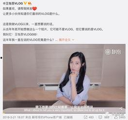 吃瓜网红下海视频下载,揭秘吃瓜群众的狂欢时刻